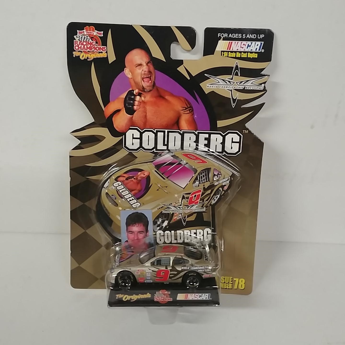 1998 Jerry Nadeau 1/64th Goldberg car