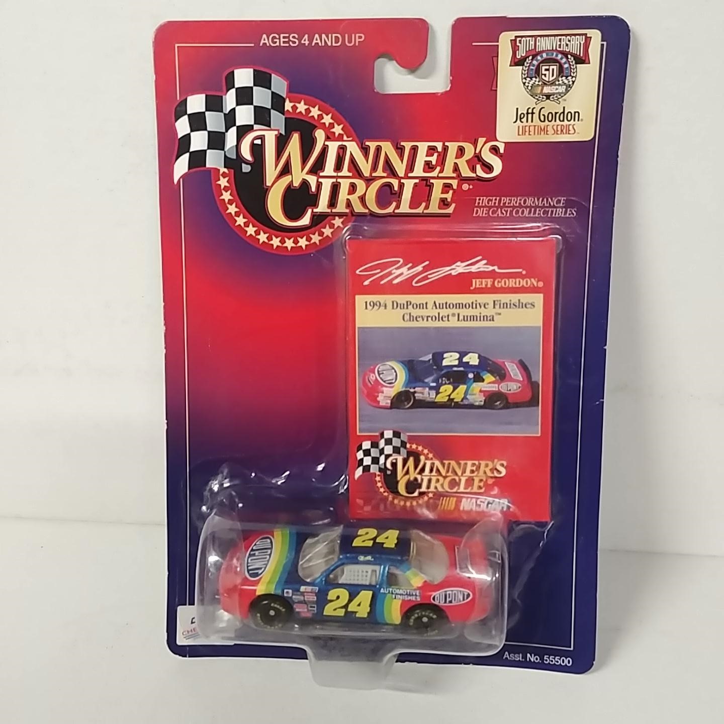 1994 Jeff Gordon 1/64th Dupont "Lumina" car