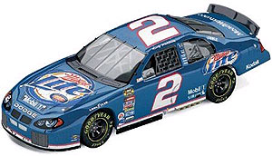 2004 Rusty Wallace 1/24th Miller Lite "Martinsville Win" Raced Version Win c/w car